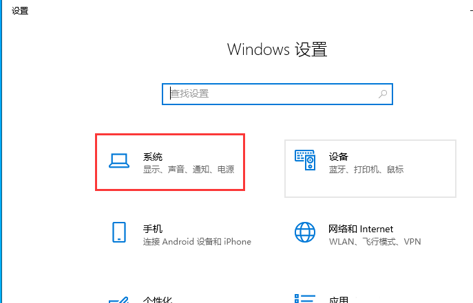 Windows10Զվʱļʱ4971