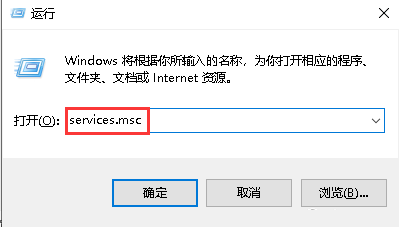 Windows10系统更新失败一直重启安装的解决方法4976