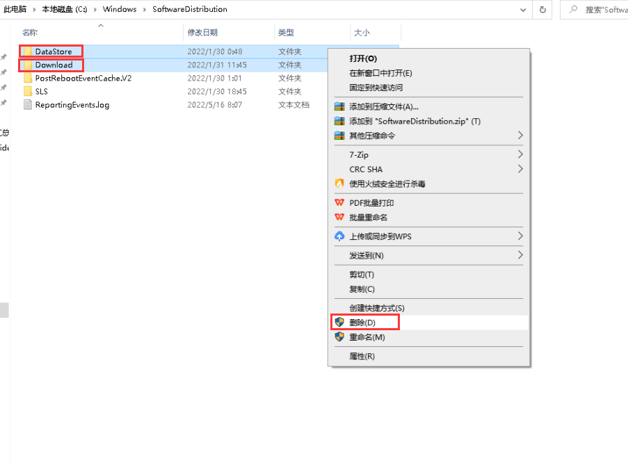 Windows10系统更新失败一直重启安装的解决方法4980